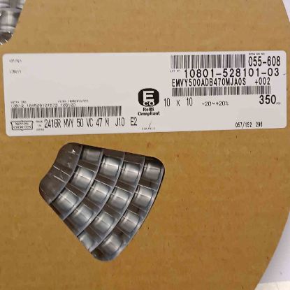 EMVY500ADB470MJAOS 47MF 50V 10x10 NIPPON SMD KONDANSATÖR resmi