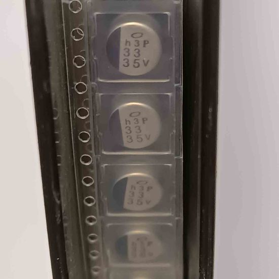 UWG1V330MCQ1PS 33MF 35V 8x6 NICHICON SMD KONDANSATÖR resmi