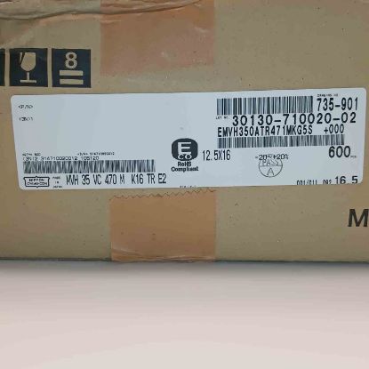 EMVH350ATR471MKGS 470MF 35V 12.5X16 NIPPON SMD KONDANSATÖR resmi