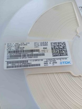 C1608X7R1C474 470NF 603 TDK SMD SERAMİK KONDANSATÖR resmi