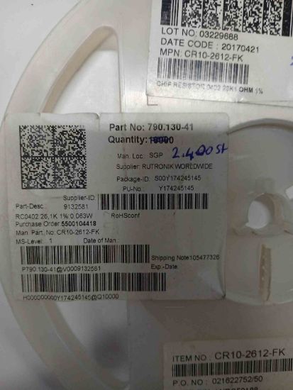 RC040226,1K 26K1 402 ASJ SMD DİRENÇ resmi