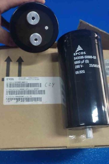 B43586S688Q 6800MF 280V ELKO KONDANSATÖR resmi