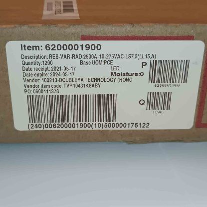 TVR10431KSABY 10mm 430V ŞERİT VARİSTÖR resmi