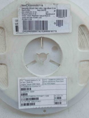 FCF06FT-1200 120R 1206 SMD DİRENÇ resmi