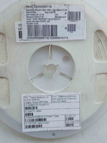 FCF06FT-1200 120R 1206 SMD DİRENÇ resmi