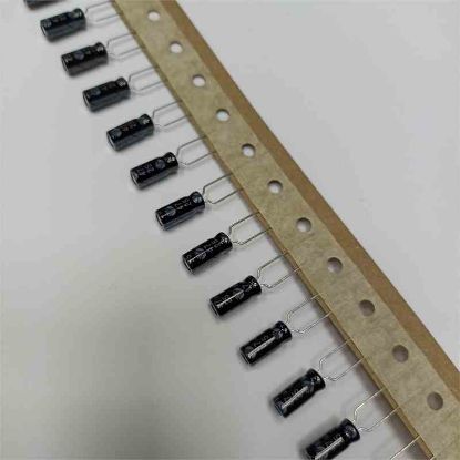 SK025M0047GAE 47MF 25V 5x11 85 KGG ELKO KONDANSATÖR resmi