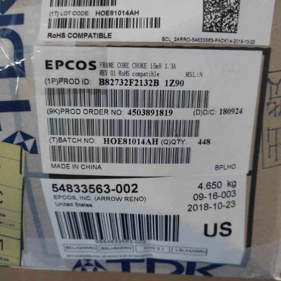 B82732F2132B001 15mH 1.3A Filitre resmi