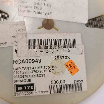 RCA00943 47MF 16V TANTAL KONDANSATÖR resmi