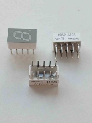 HDSP-A103-FG000 KIRMIZI 7.6mm KATOT DİSPLAY resmi