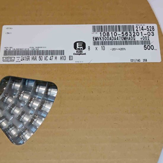 2416RMVKA50VC47M 47MF 50V 8x10 NİPPON SMD KONDANSATÖR resmi