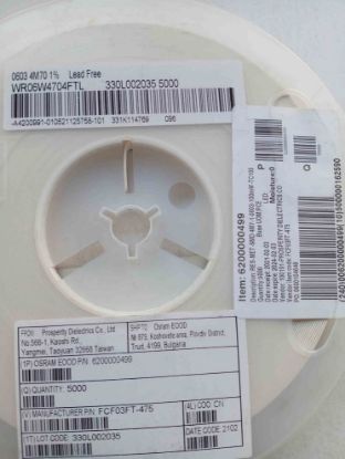 FCF03FT-475 4.7M 603 OSRAM DİRENÇ resmi