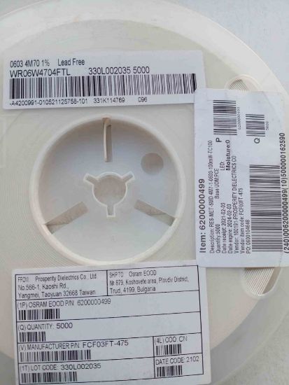 FCF03FT-475 4.7M 603 OSRAM DİRENÇ resmi