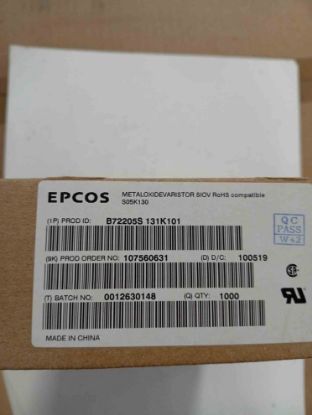 B72205S131K101 130VAC 5mm VARİSTÖR KONDANSATÖR resmi