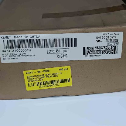 R474I31000001M 100NF 440VAC 15 20%|R.47 KEMET POLYESTER KONDANSATÖR resmi