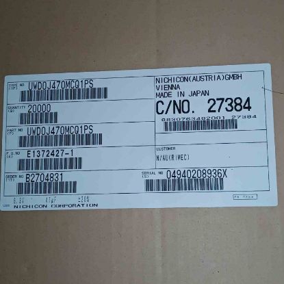UWDOJ470MCQ1PS 47MF 6.3V NICHICON SMD KONDANSATÖR resmi