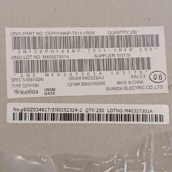 CEPH149NP-T011-1R0MC 1uH 20A SMD BOBİN resmi