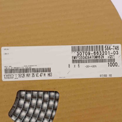 EMVY350ADA470MH63N 47MF 35V 8x6 NIPPON SMD KONDANSATÖR resmi