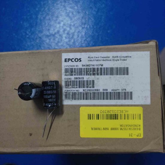 B43827A1107M 100MF 160V  KONDANSATÖR resmi