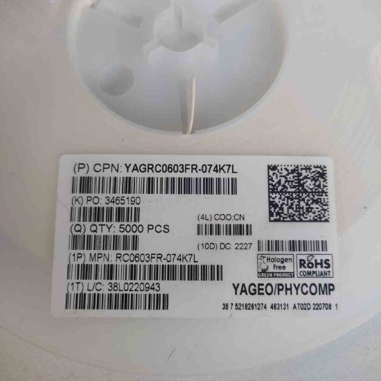 RC0603FR-074K7L resmi