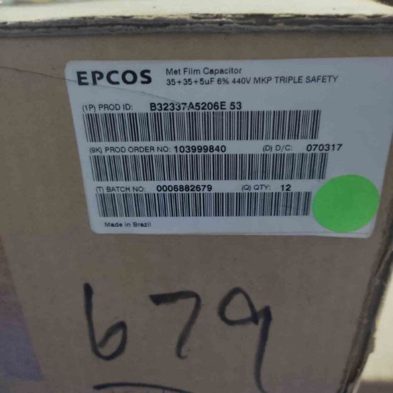 B32337A5206E53  resmi