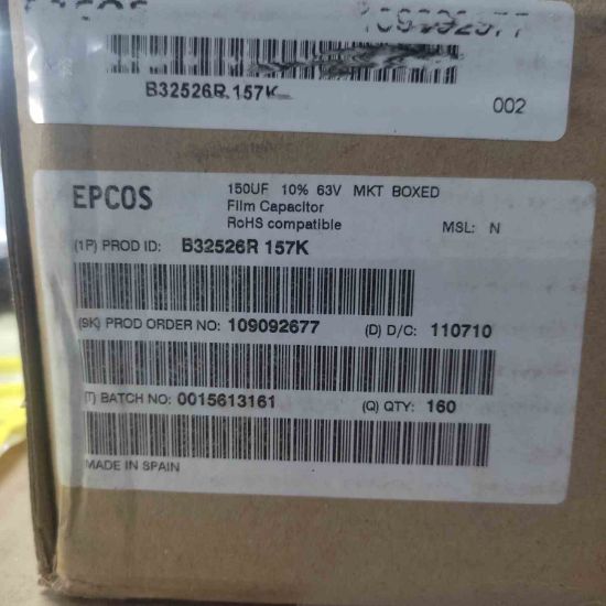 B32526R157K 150MF 63V TRİMER KONDANSATÖR resmi