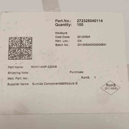 RCH114NP-220KB 22uH 3.3A KONDANSATÖR TİPİ BOBİN resmi