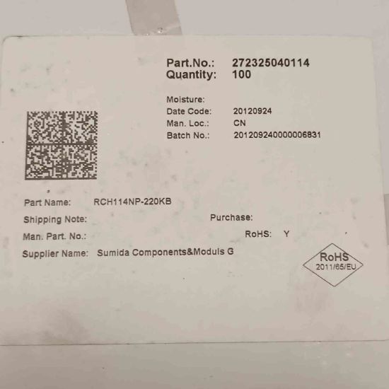 RCH114NP-220KB 22uH 3.3A KONDANSATÖR TİPİ BOBİN resmi