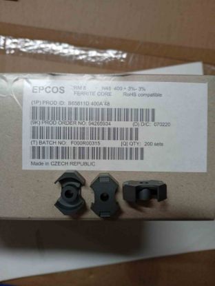 B65811D400A48 400A 48 KONDANSATÖR resmi