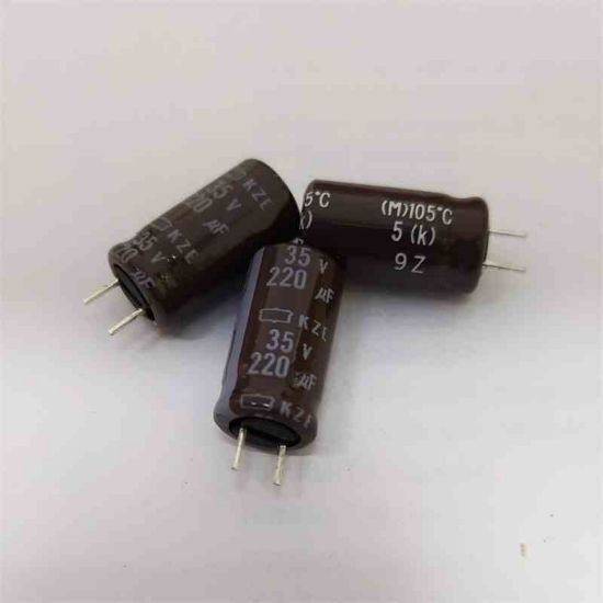 EKZE350EC3221MH15D 220MF 35V 8X15 105 NIPPON ELKO KONDANSATÖR resmi