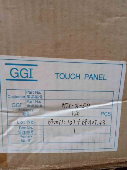 01D86150C01-B DOKUNMATİK CAM ŞEFFAF resmi