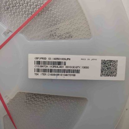 C1608X8R1E104KT0Y6B  100NF 603 resmi