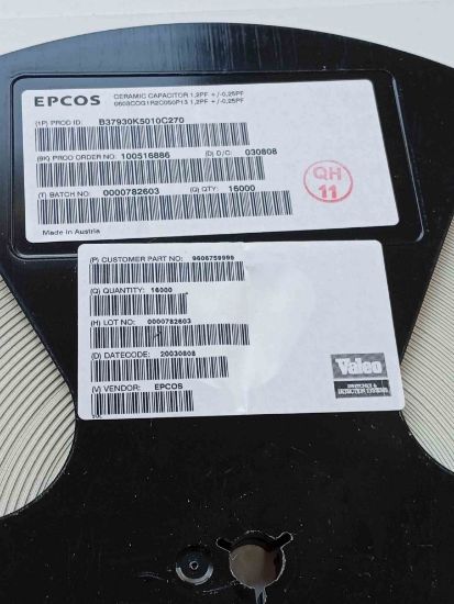 B37930K5010C270 1.2PF 50V 603 EPCOS SMD SERAMİK KONDANSATÖR resmi