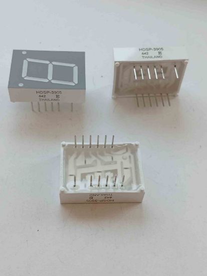 HDSP-3905 KIRMIZI 20mm KATOT DİSPLAY resmi