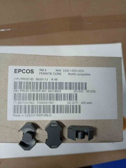 B65811JR48 FERRIT KONDANSATÖR resmi