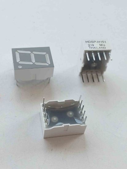 HDSP-H151 resmi