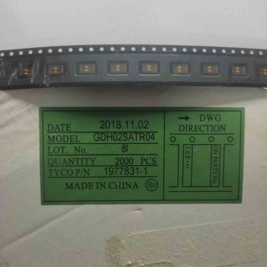 GDH02SATR04 resmi