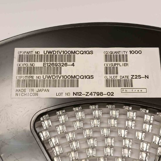 UWD1V100MCQ1GS 10MF 35V 5x5,8 NICHICON SMD KONDANSATÖR resmi