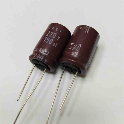 150MF 220V 15x25 NİPPON ELKO KONDANSATÖR resmi