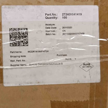 MCDR1419NP-470K 47 uH 4,2A 18x20 BOBİN resmi