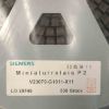 V23079-G1011-X11 4.5V 1A 2C SMD SIEMENS Mini RÖLE resmi