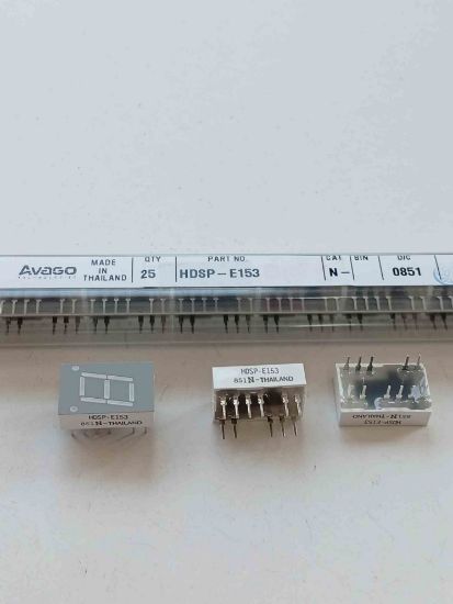 HDSP-E153 KIRMIZI DİSPLAY resmi