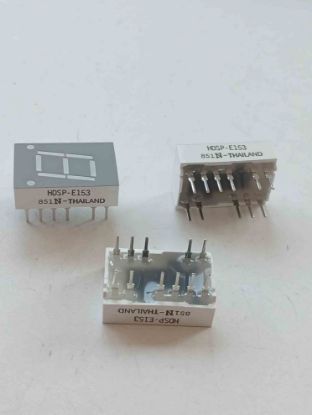 HDSP-E153 KIRMIZI DİSPLAY resmi