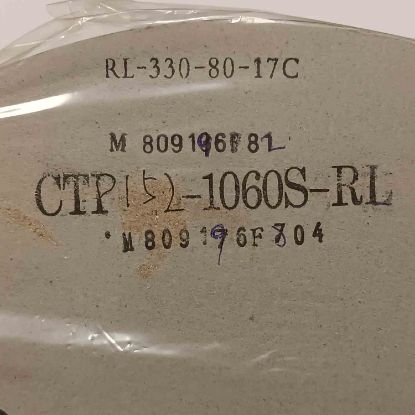 RL-330-80-17C 33UH 1,1A SUMIDA SMD BOBİN resmi