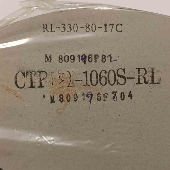 Picture of RL-330-80-17C 33UH 1,1A SUMIDA SMD BOBİN