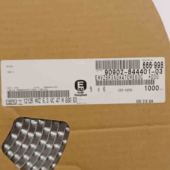 EMVZ6R3ADA470ME60 47MF 6.3V 5x6 NIPPON SMD KONDANSATÖR resmi
