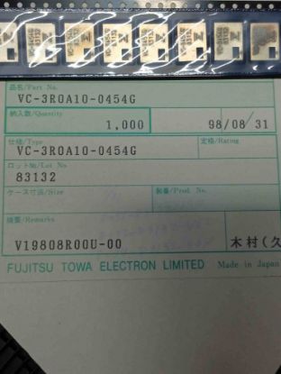 VC-3R0A10-0454G resmi