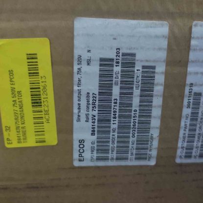 B84143V75R227 75A 520V EPCOS TRİMER KONDANSATÖR resmi