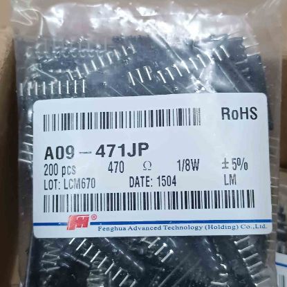 A09-471JP 470R 9PIN BOURNS SIRA DİRENÇ resmi