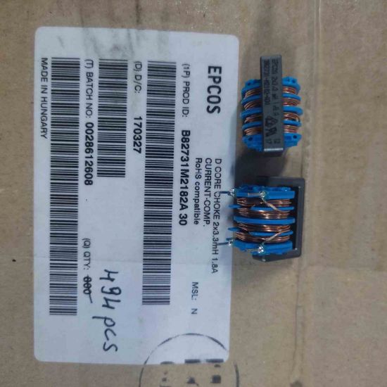 B82731M2182A30 2X3.3mH 1.8A ŞOK BOBİN Filitre resmi