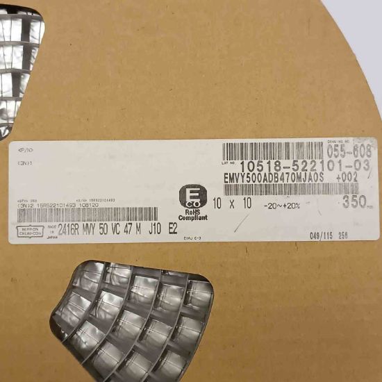 EMVY500ADB470MJA0S 47MF 50V 10x10 NİPPON SMD KONDANSATÖR resmi